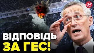 🔥ОГО! Найбільша допомога ЗАХОДУ ЗСУ? / Шокуюча заява від НАТО