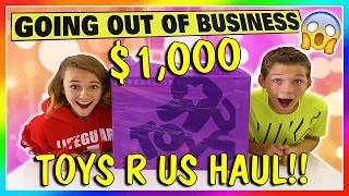 $1,000 TOYS R US SHOPPING HAUL | GOODBYE TOYS R US! | We Are The Davises