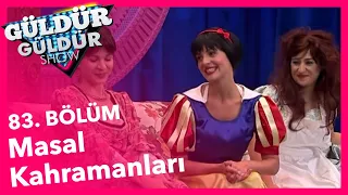 Güldür Güldür Show 83. Bölüm, Masal Kahramanları Skeci