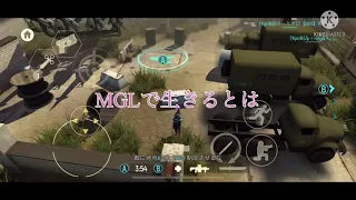 We hate strong Charon(tacticool MGL39)シャロンやだもん