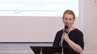 Одинцова Карина Александровна -руководитель оздоровительного центра OLANTA-medical г.Киев.