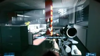 Battlefield 3, задание 6 - Братья по оружию