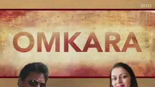 O saathi re Din dube na by Ramesh Gadhvi Raga from the film omkara