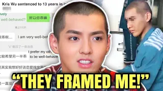 Kris Wu Is FACING Jail Time Of 13 Years BECAUSE Of This!