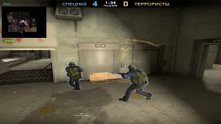 aimlock.exe on vertigo