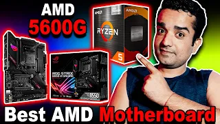 Best AMD GAMING Motherboard For 5600G & 5700G