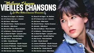 Vieilles Chansons - Nostalgique meilleures chanson des années 70 et 80 - Mireille Mathieu, C Jerome