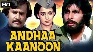 Andha Kanoon | 1993 | Full Movie Facts And Important Talks | Rajnikanth | Amitabh Bachchan,Reena Roy