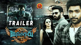 Asuraguru Telugu Official Trailer | 2024 Telugu Movie Trailer | Vikram Prabhu | Mahima Nambiar