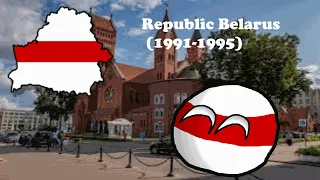 Speedart Republic Belarus 1991 1995