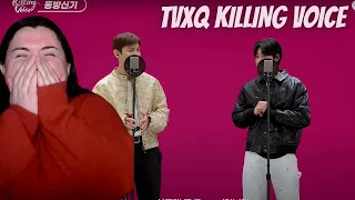 *THEY'RE AMAZING* TVXQ! 동방신기 KILLING VOICE | REACTION