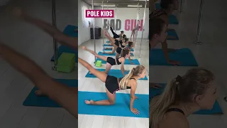 Pole kids в Севастополе, группы на пилоне для детей, растяжка и трюки, подготовка к чемпионатам.