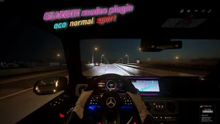 Assetto Corsa - Realistic Gearbox Plugin