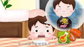 柏柏的冒險 中文字幕Chinese