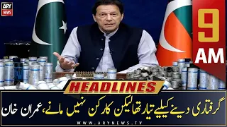 ARY News | Prime Time Headlines | 9 AM | 16th March 2023