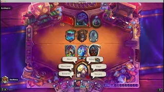 Hearthstone : Mission Prêtre vers Légende 3