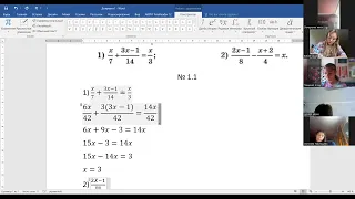 8-А алгебра 04.09