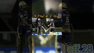 Aaron🌪️Finch pinches 50 😍| Chase strengthens 🔥| #ipl #ipllive #kkrvsrr #korbolorbojeetbo #finch |