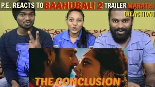 BAAHUBALI 2 - THE CONCLUSION | TRAILER REACTION | TELUGU | Prabhas, Rana Daggubati | SS Rajamouli