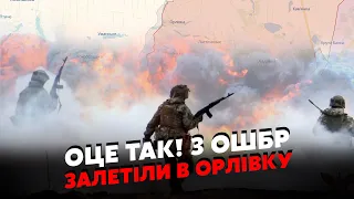 🔴Екстрено з-під Авдіївки! ПРОРИВ ШТУРМОВИКІВ ЗСУ. Орлівку ЗАЧИЩЕНО. Росіяни НАСТУПАЮТЬ на Бердичі