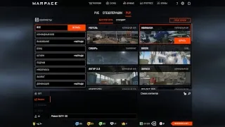 WARFACE RU | PLAYING IN RUSSIAN SERVER