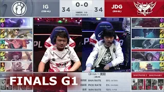 IG vs JDG - Game 1 | Grand Finals S9 LPL Spring 2019 | Invictus Gaming vs JDG Gaming G1