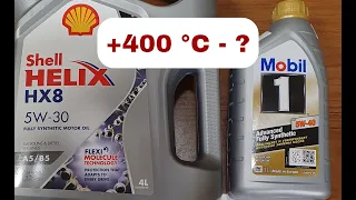 Прожарка Mobil 1 5w40 vs Shell HX8 5w30