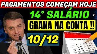 SAIU! 1° PARCELA SERÁ PAGA HOJE 10/12 - 14 SALÁRIO INSS