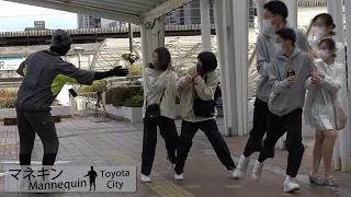 マネキン豊田市①【ドッキリ】/ Mannequin Toyota City  Pranks 1