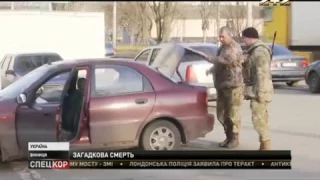 Моторошне самогубство із табельної зброї у Вінниці