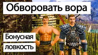 Все диалоги с Ренгару | Готика 2 Ночь Ворона | Gothic 2