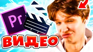 Как Лололошка ДЕЛАЕТ свои ВИДЕО 🎬 • Старый КАНАЛ Лололошки 🔥