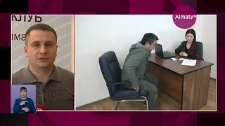 Полиция Алматы устанавливает владельцев краденых вещей (20.11.18)