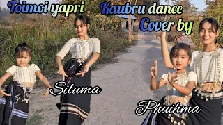 Toimoi yapri Sarima ||kaubru cover dance|| Phuihma and Siluma || FM bru song||