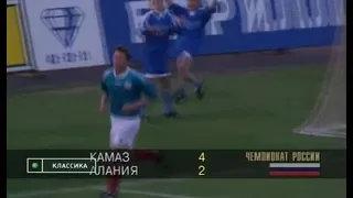 КамАЗ 4-2 Алания. Чемпионат России 1997