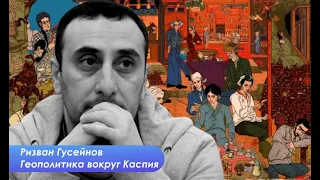 Огненная дуга - Украина, Кавказ, Ближний Восток. Что будет с нами