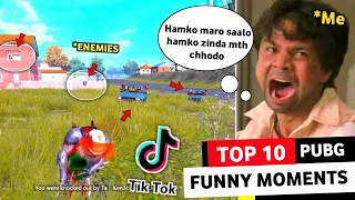 Part - 2 | PUBG Tik Tok Very Funny Moment😂😂 After Tik Tok Ban New Funny Glitch And Noob Trolling