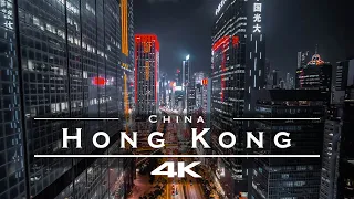 Hong Kong 🇭🇰 - by drone [4K]