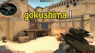 gokushima WINS 16-0 AT IEM SYDNEY🔥(MIRAGE POV)