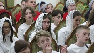 Патриарх Кирилл встретился с детьми из Донецка, Луганска, Харьковской области и Киева