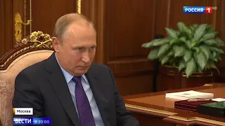 Cостоялась рабочая встреча Президента России Владимира Путина и Губернатора Вячеслава Шпорта