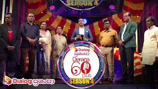 Derana 60 Plus (Season 4) | Episode 29 2022.10.08