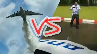 Ил-76 vs ДПС! Кошмар б...!