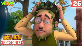 Dr Cactus Ka Secret Potion | S13 | 26 | Motu Patlu New | Cartoons For Kids | #spot