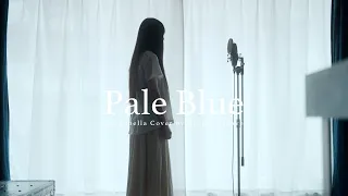 【アカペラ】Pale Blue - 米津玄師 | Cover by Groovy groove