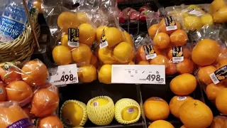 ЯПОНСКИЙ СУПЕРМАРКЕТ ПРОДУКТОВ! ОБЗОР СУПЕРМАРКЕТА В ЯПОНИИ!