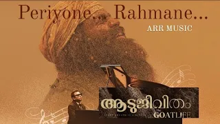 Periyone Rahmane Malayalam Song | Aadujeevitham | Jithin Raj | #aadujeevitham #video