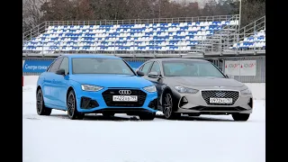 Audi A4 против Genesis G70: ударили по льду полным приводом.Тест драйв 2021