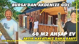 AKILLI GÖÇ: Arsa bulup AHŞAP EV yapıp HERKESİN HAYALİNİ gerçekleştirdiler. Eve kira yok! (Adrasan)