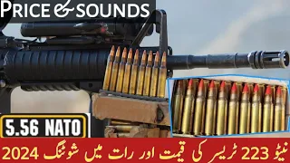 Nato 5.56 Tracer Rounds price & shooting at Night|Different Types of American 5.56×45mm bullets|M856